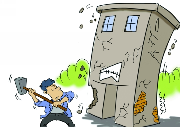 移位、擴(kuò)大或增設(shè)