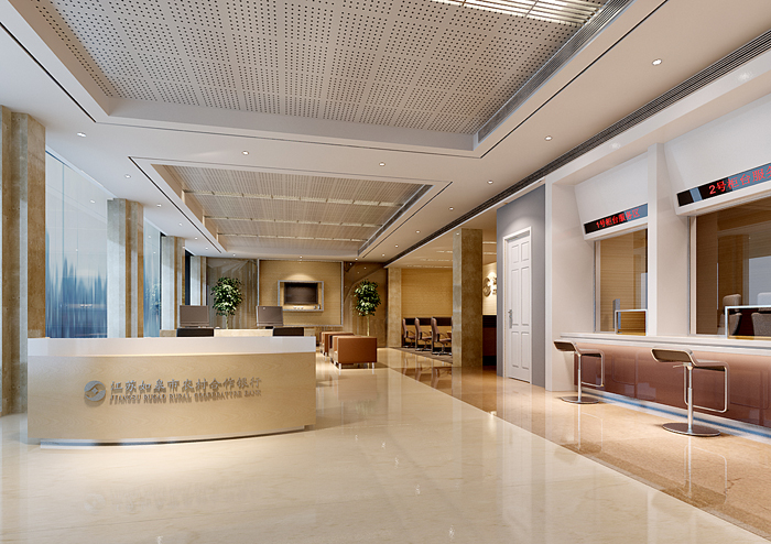 沙發(fā)式銀行營(yíng)業(yè)廳休息椅的裝修設(shè)計(jì)