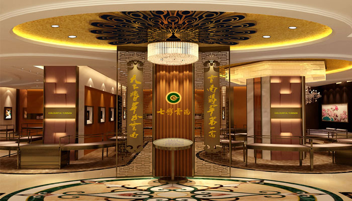 七彩云南珠寶店裝修設(shè)計