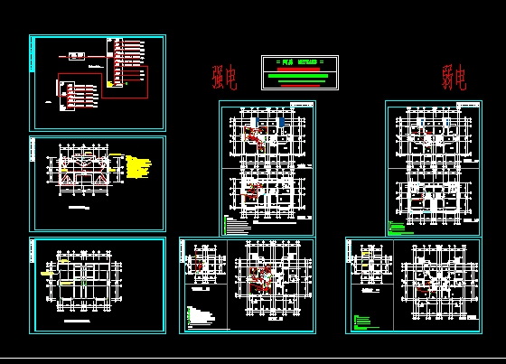 強弱電、冷熱水的排列和分布是否合適
