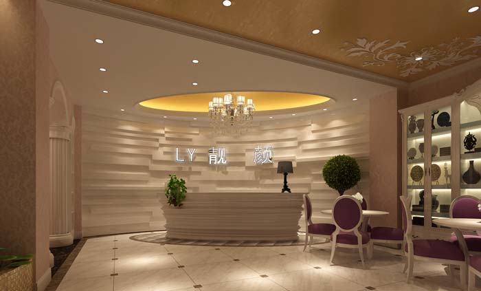 溫馨、浪漫美容院前臺(tái)裝修設(shè)計(jì)案例效果圖