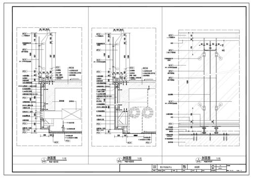 青少年活動中心施工圖深化設(shè)計節(jié)點大樣刨面圖1-3