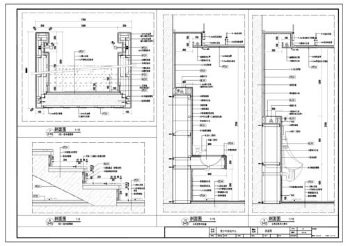 青少年活動中心施工圖深化設(shè)計節(jié)點大樣刨面圖7-10