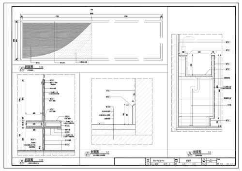 青少年活動中心施工圖深化設(shè)計節(jié)點大樣刨面圖33、34、57