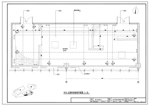 青少年活動中心施工圖深化設(shè)計C區(qū)1層紅領(lǐng)巾體驗館平面圖