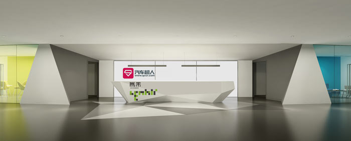 網(wǎng)絡科技公司辦公室18樓前臺裝修設計效果圖