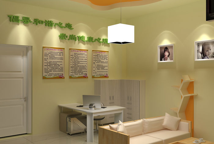 小學(xué)心理咨詢(xún)室進(jìn)門(mén)區(qū)裝修設(shè)計(jì)效果圖