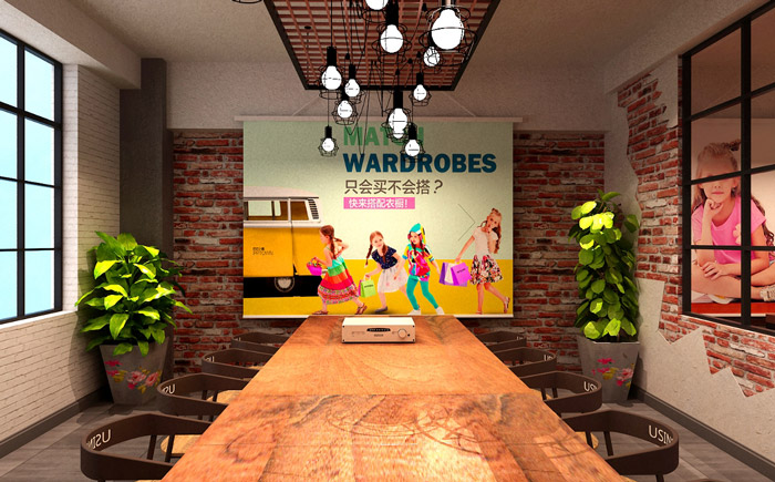 服裝公司會議室裝修設(shè)計(jì)效果圖