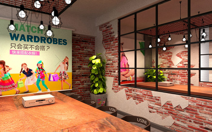 服裝公司會議室裝修設(shè)計(jì)效果圖